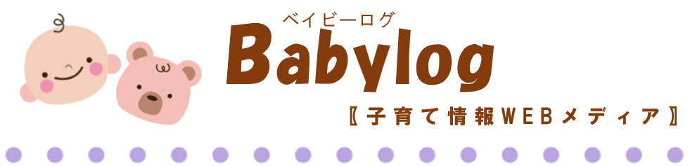 Babylog〖ベイビーログ〗